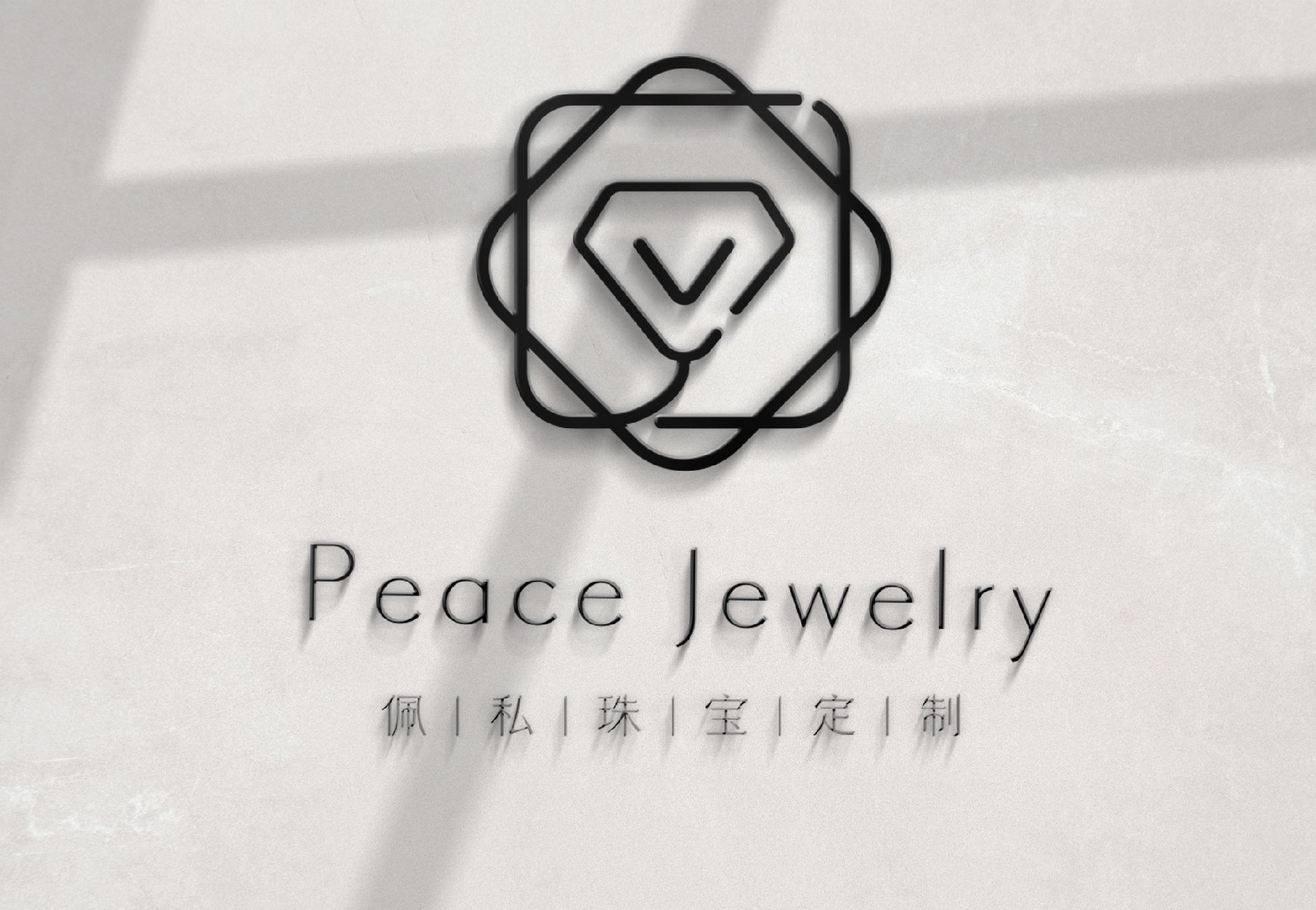 企业网站建设