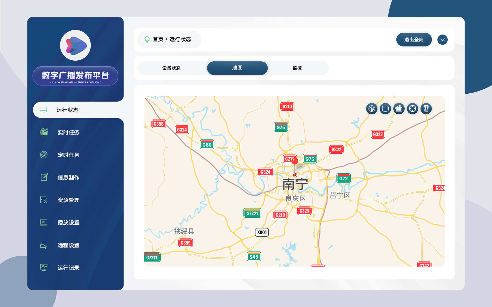 企业网站建设