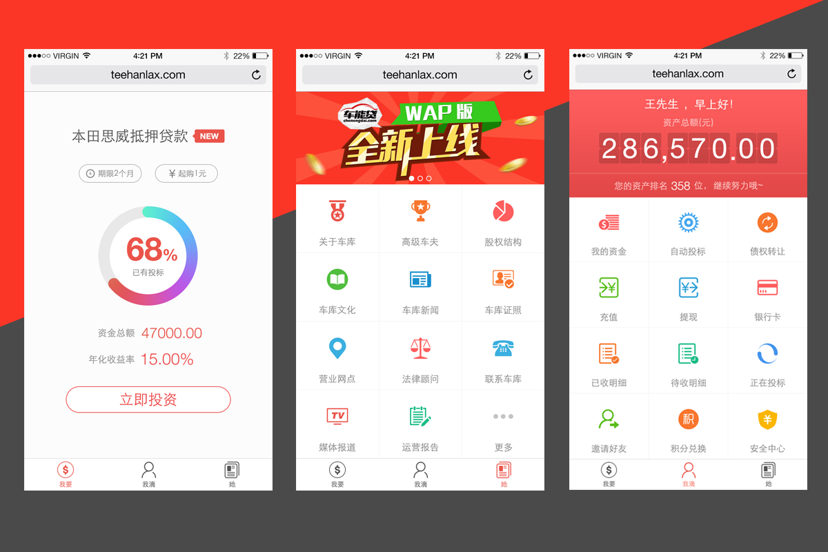 开封网站建设