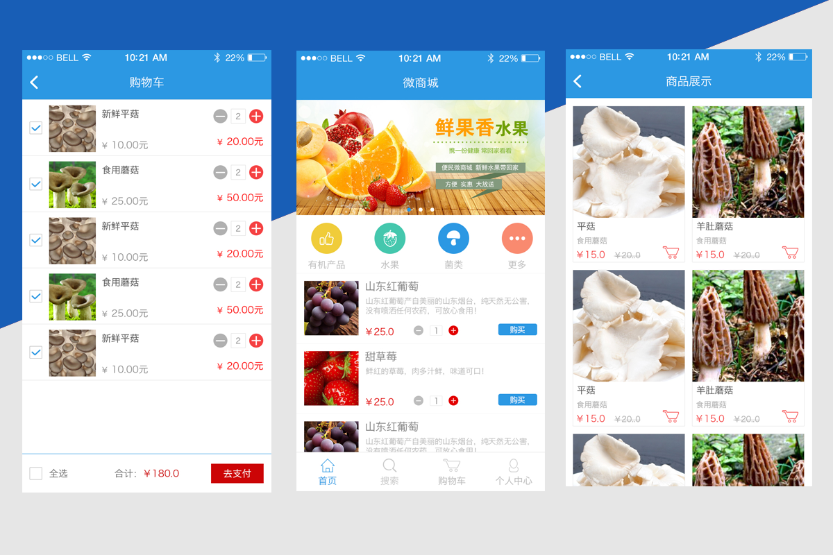 开封网站建设