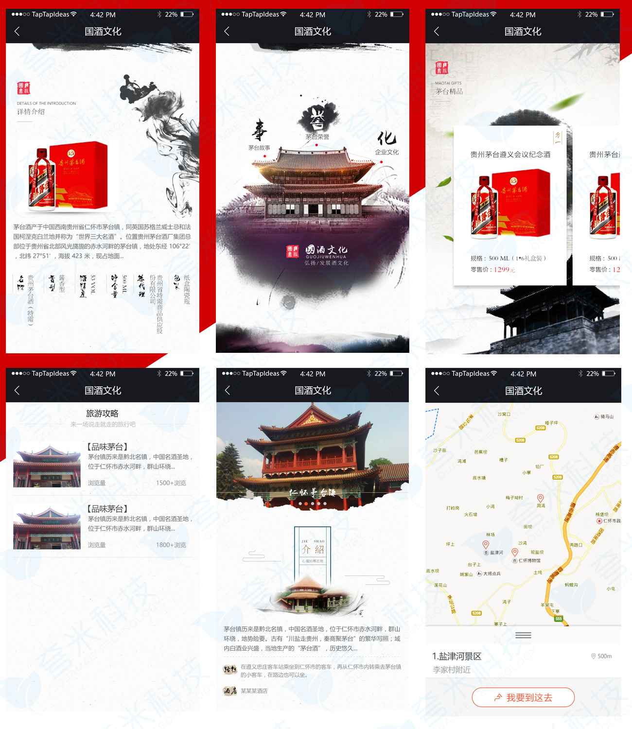 开封网站建设