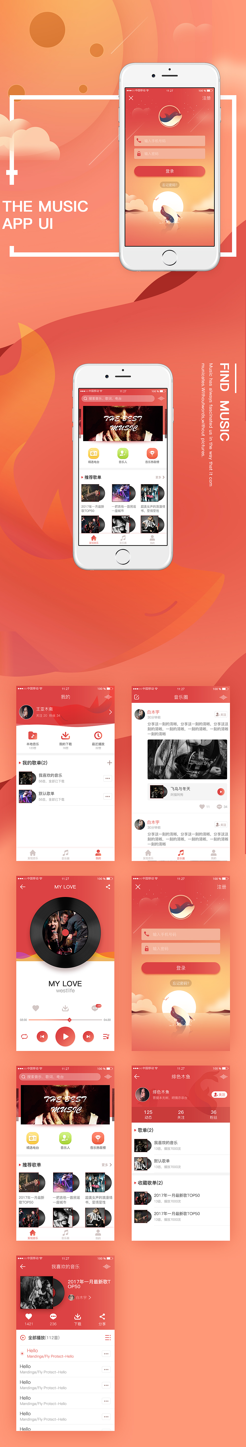 开封网站建设