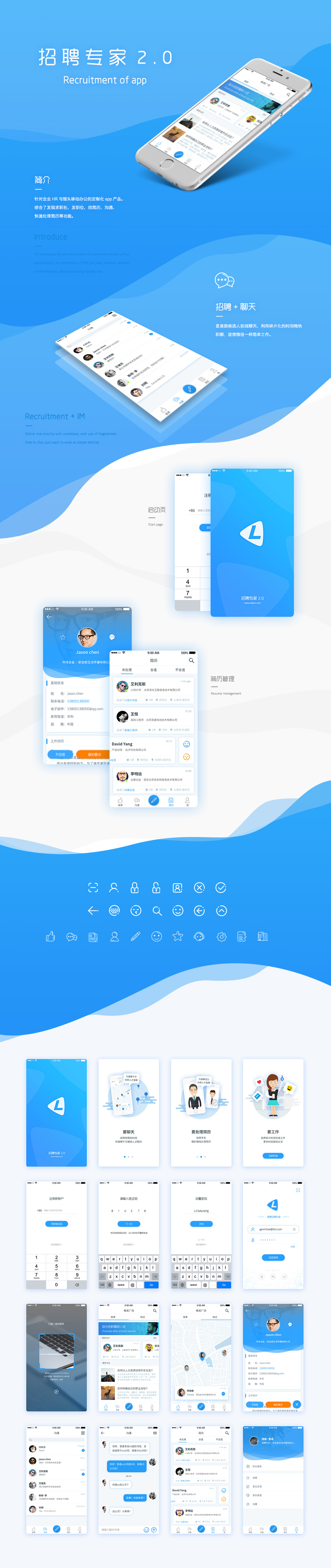 开封网站建设