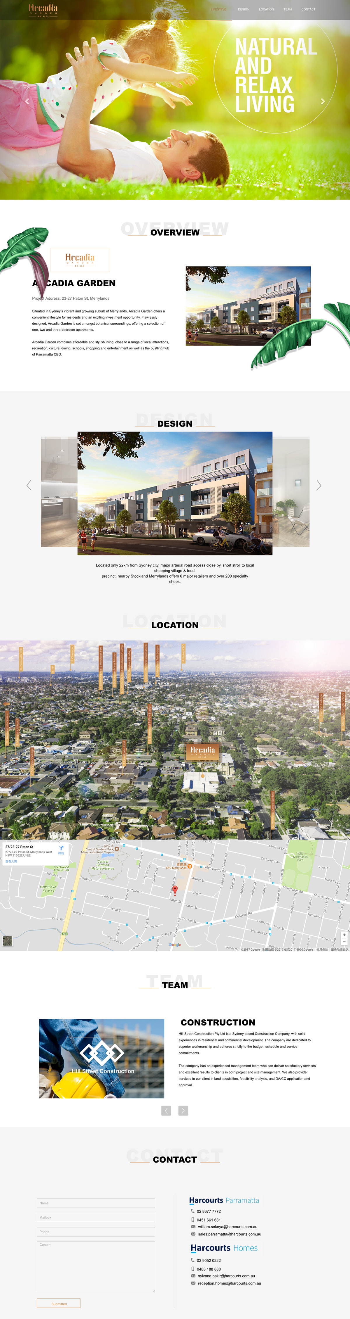 企业网站建设