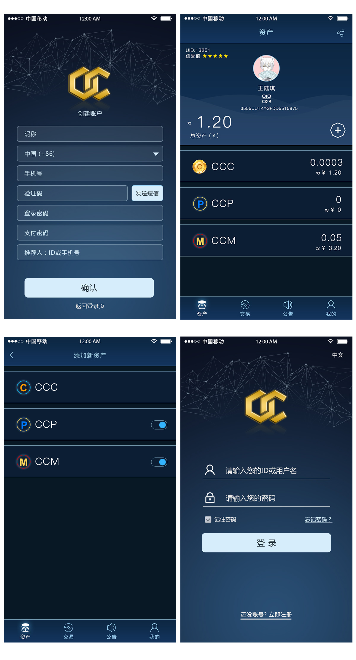 开封网站建设