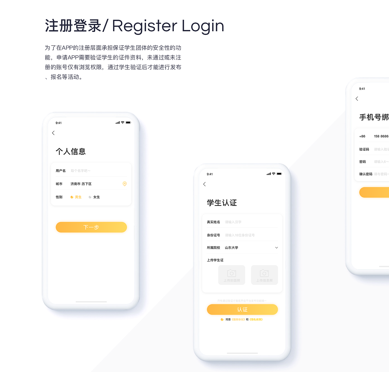 开封网站建设