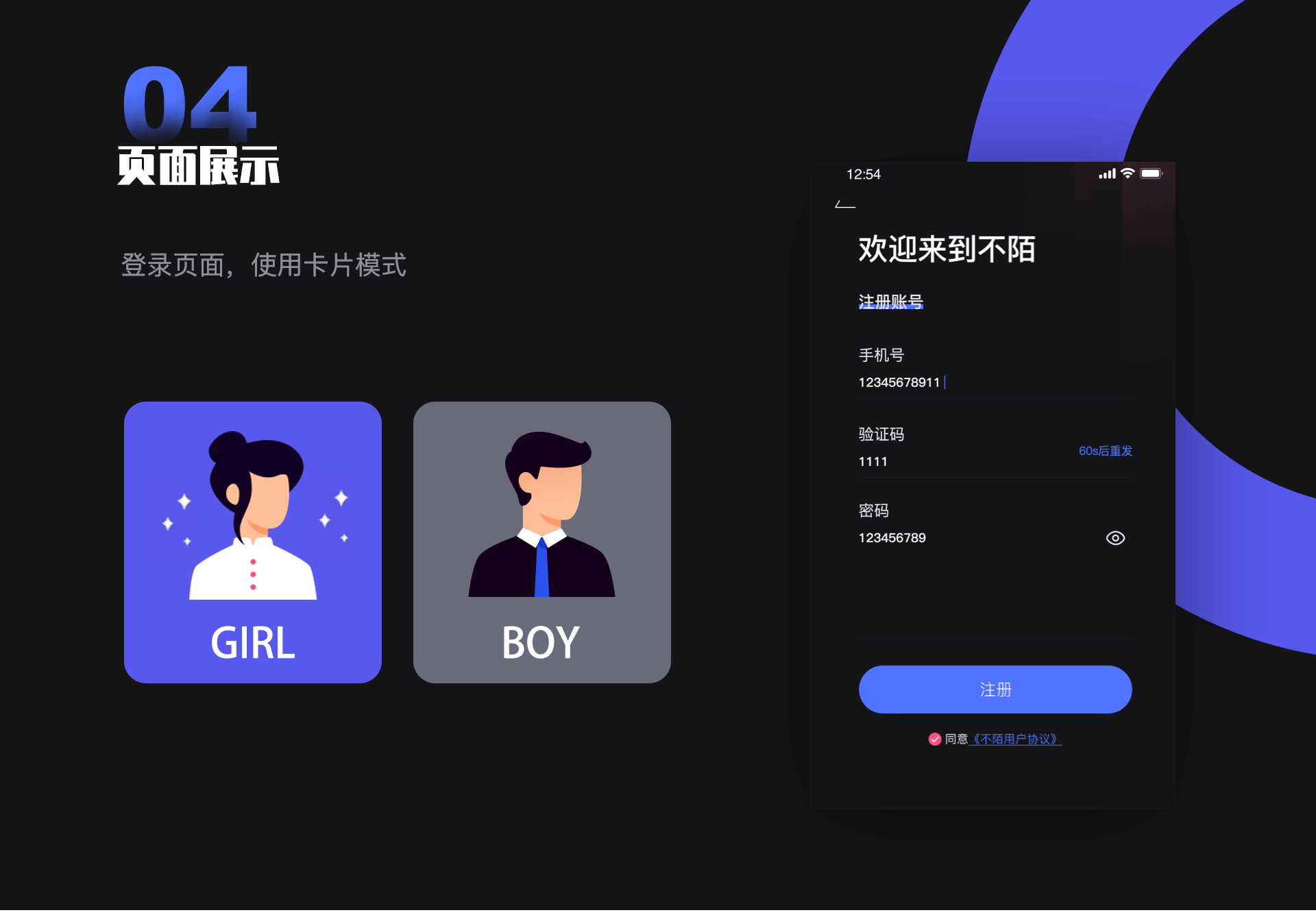 开封网站建设
