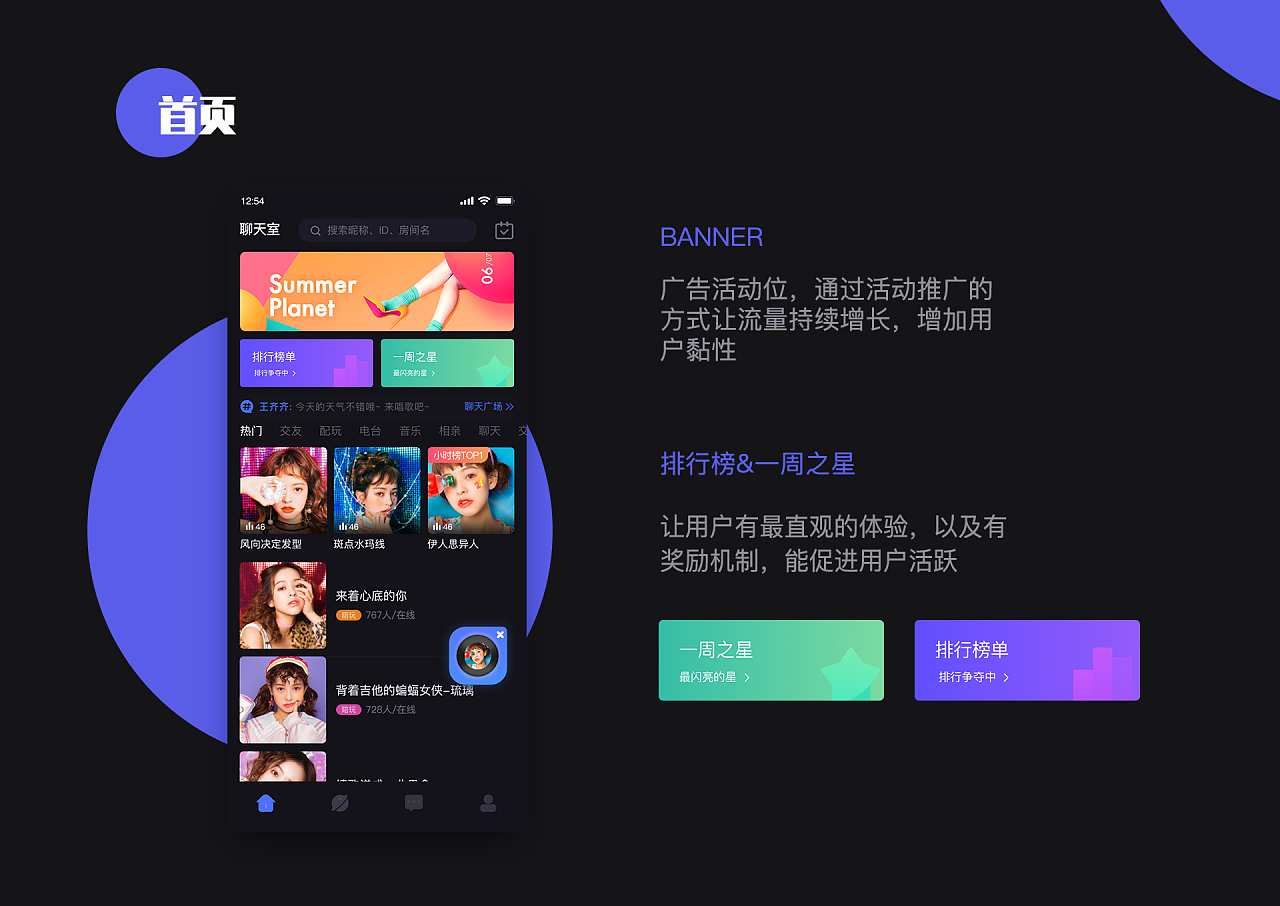 开封网站建设