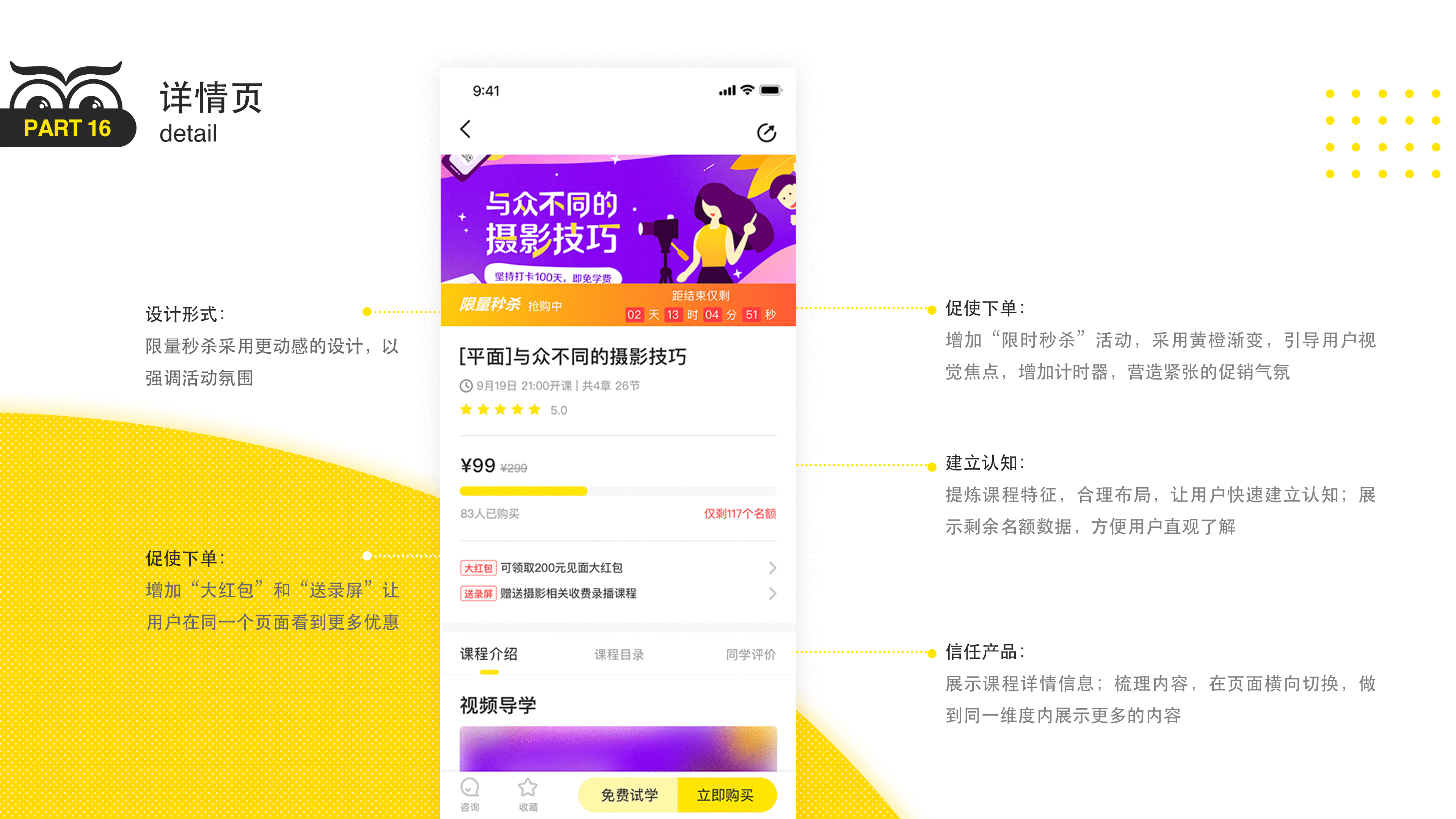 开封网站建设