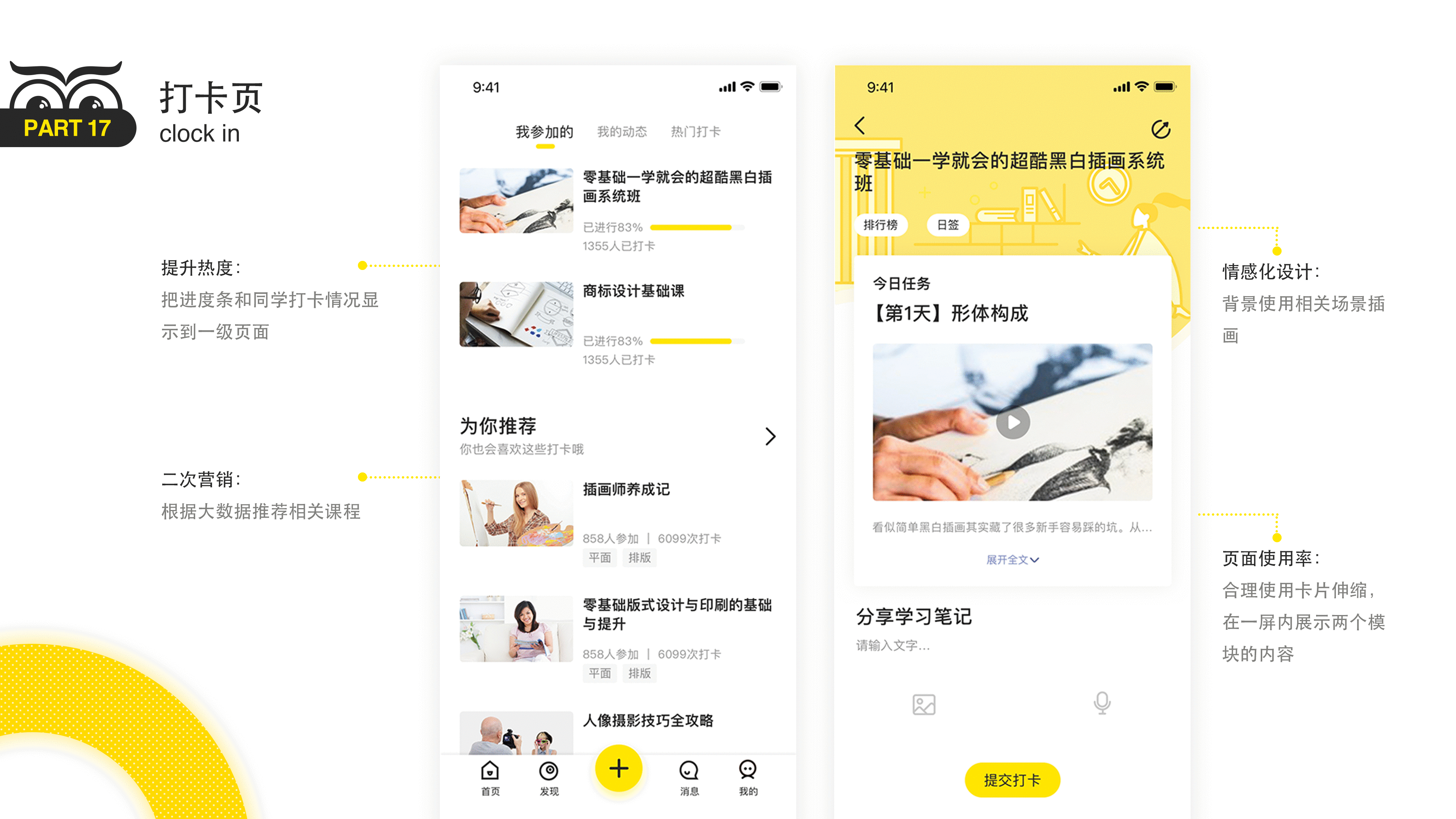 开封网站建设