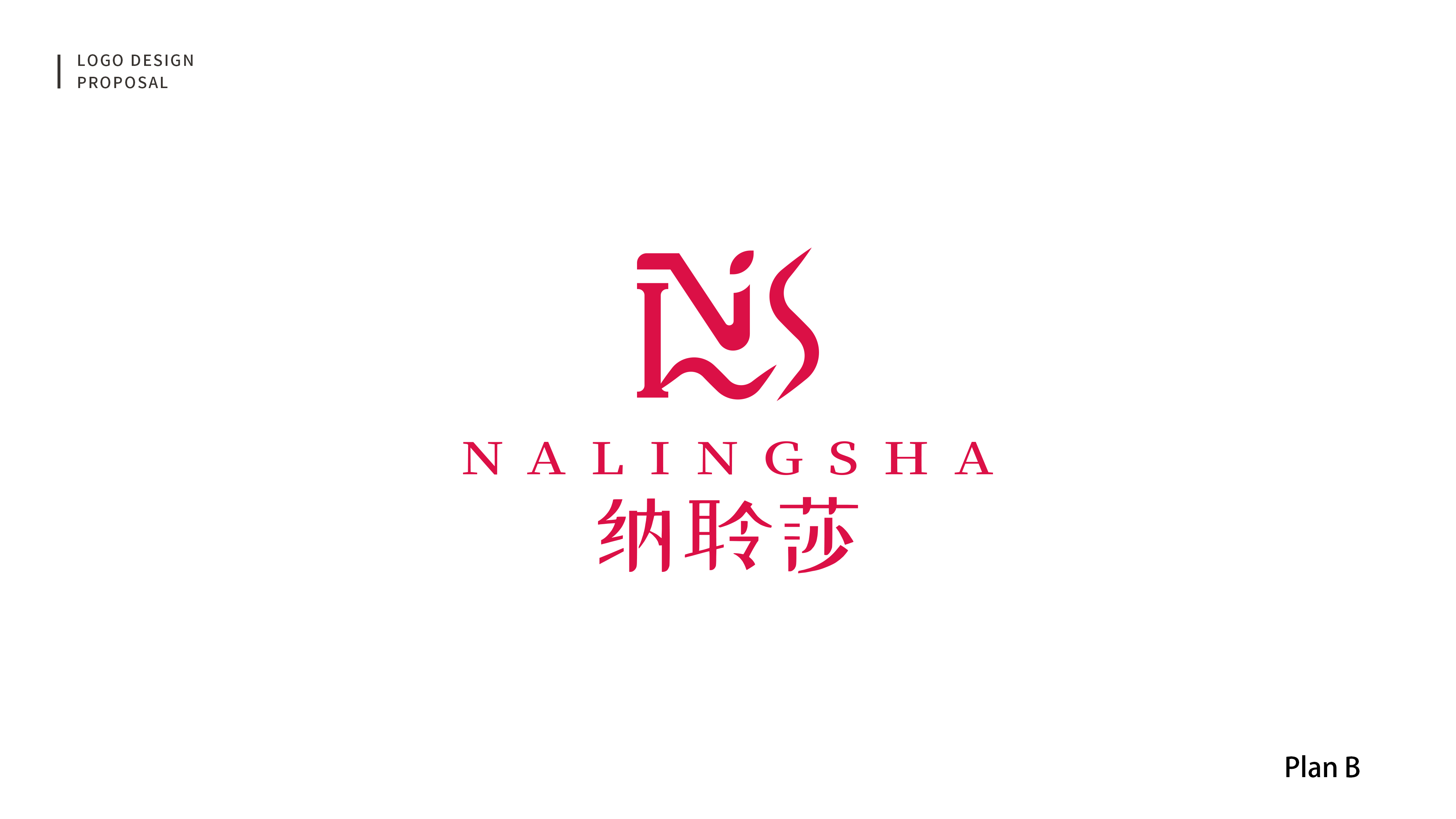 企业网站建设