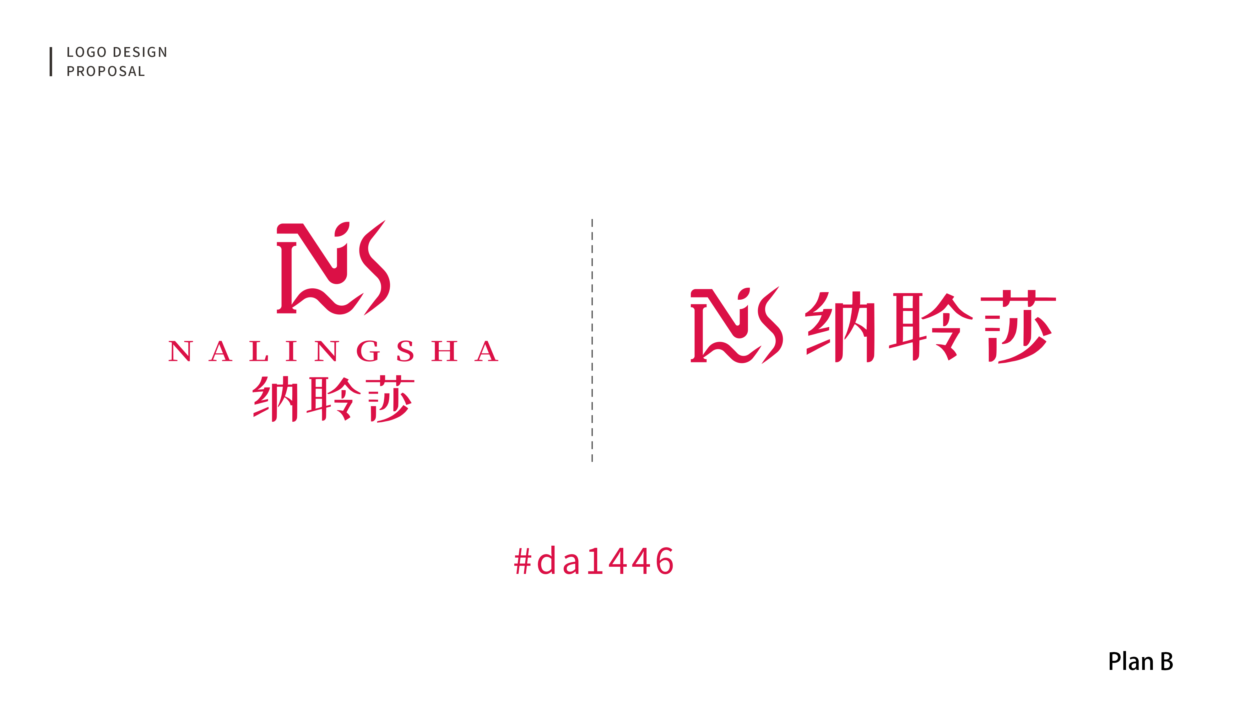 企业网站建设