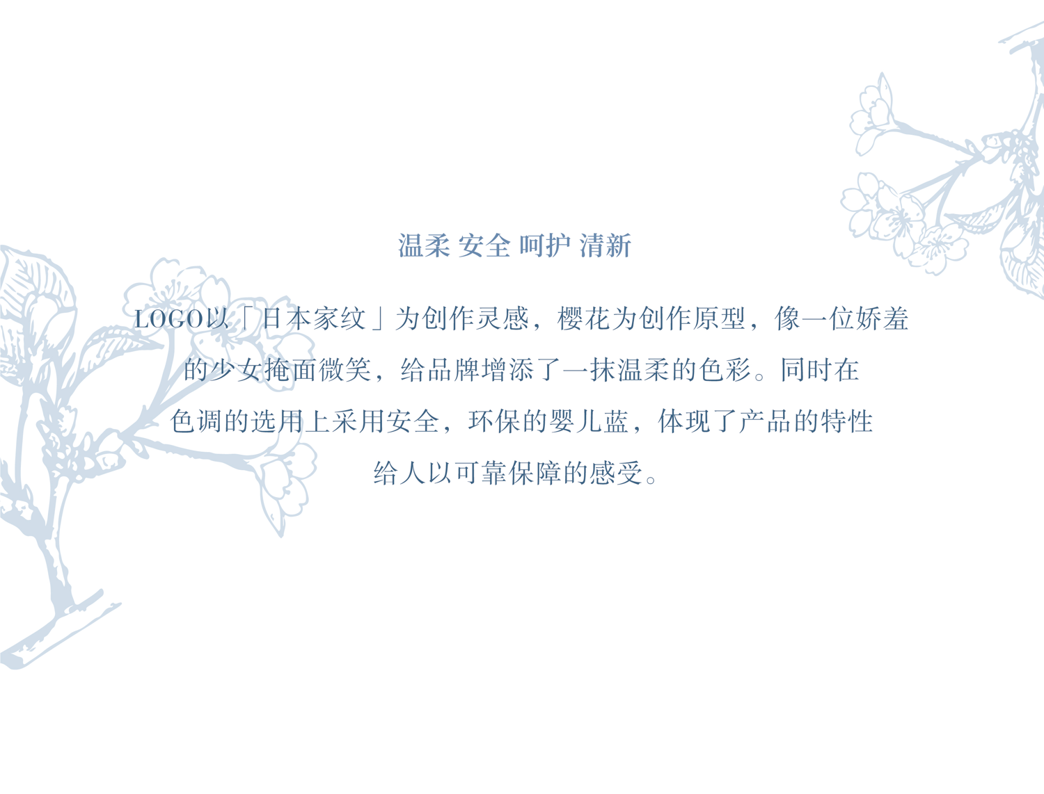 开封网站建设