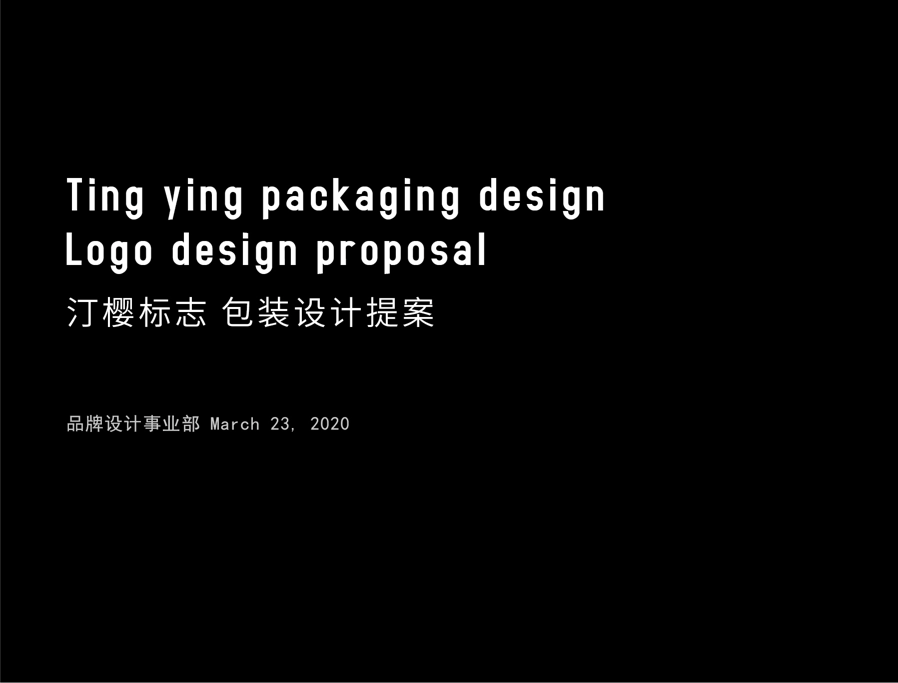 开封网站建设