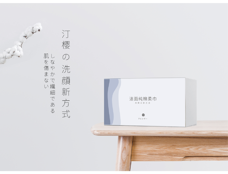 开封网站建设