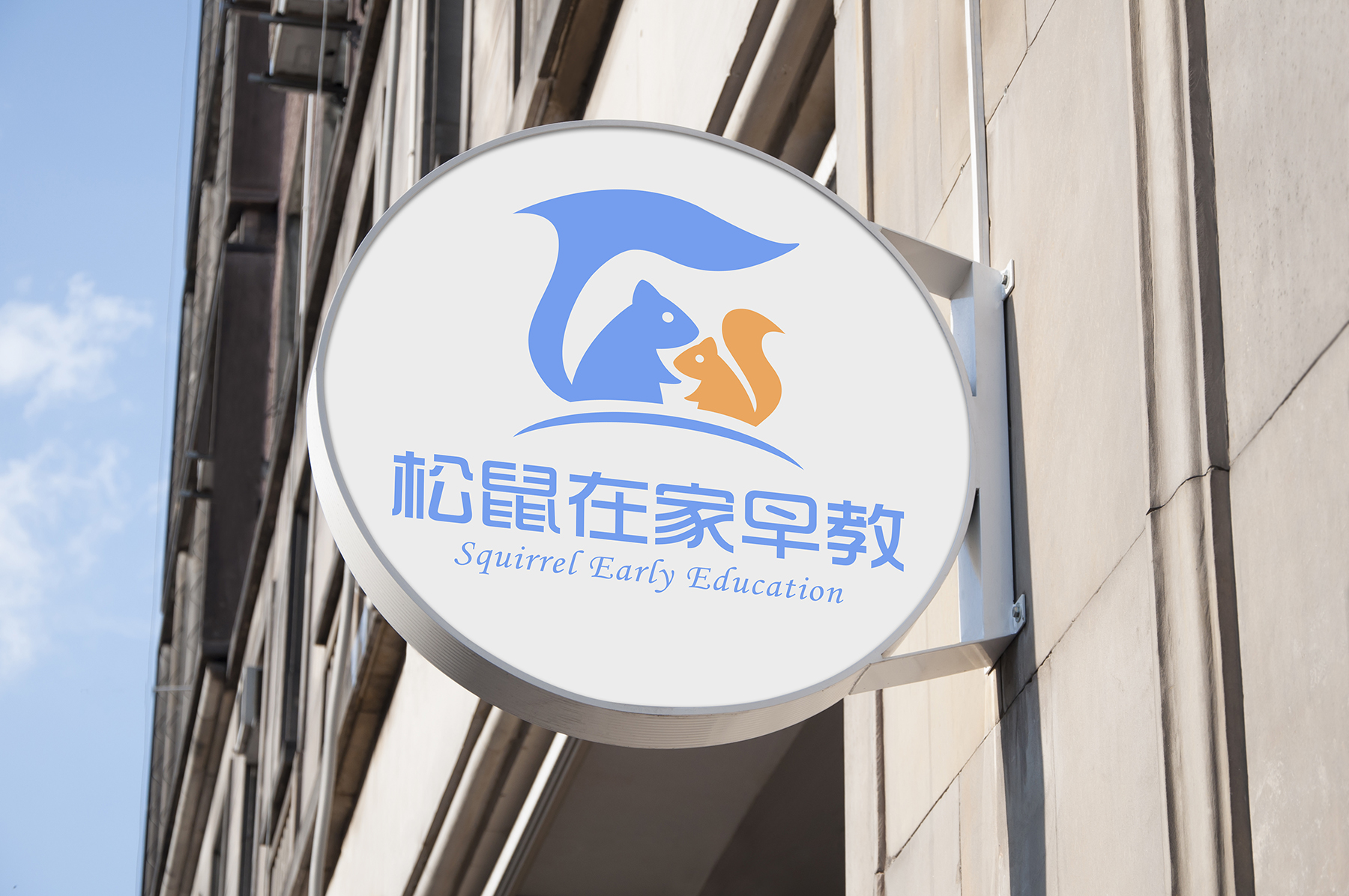 开封网站建设