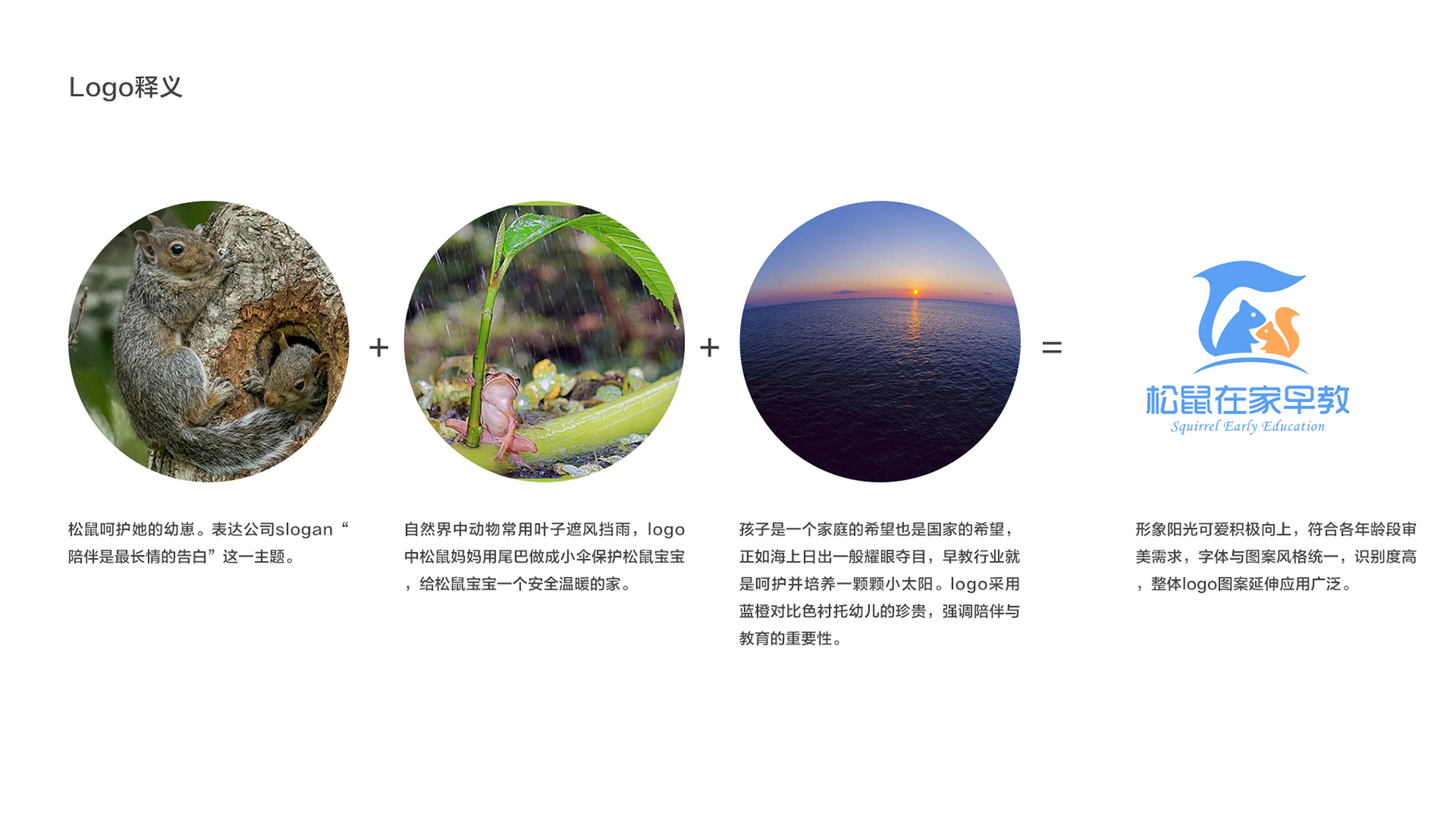 开封网站建设