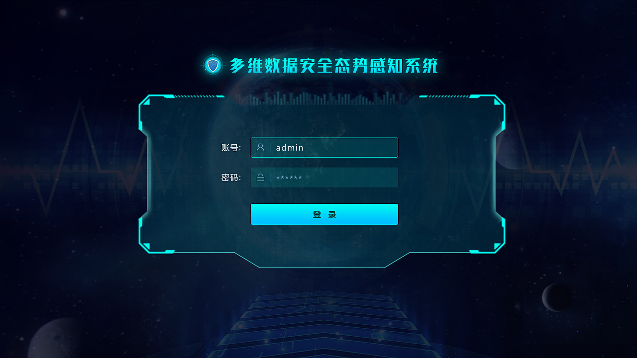 开封网站建设
