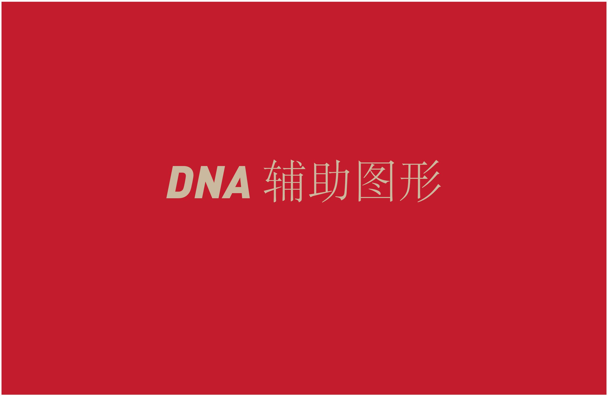 开封网站建设