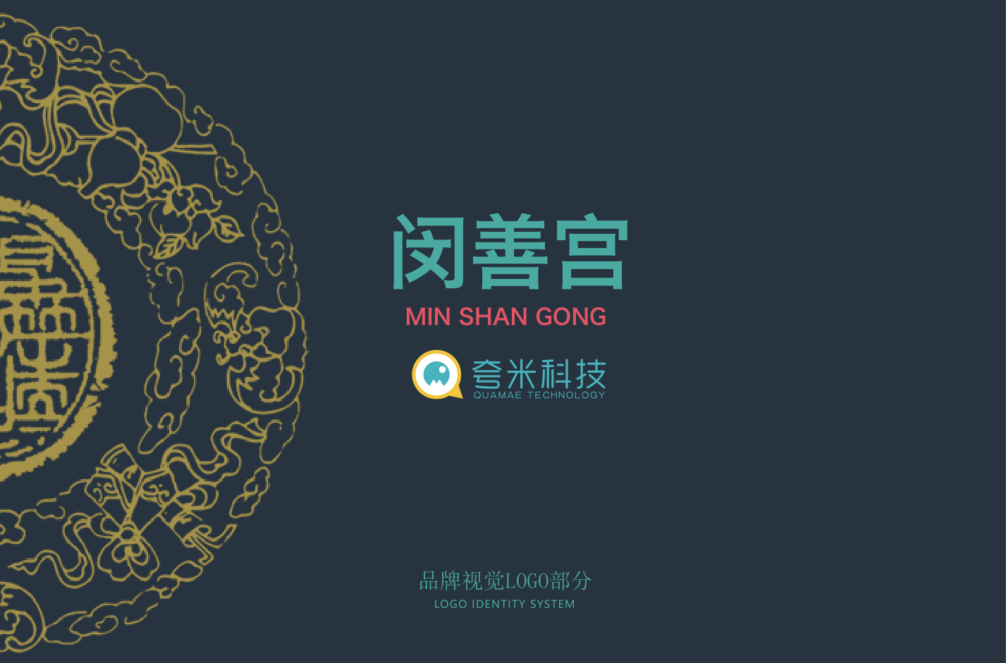 开封网站建设