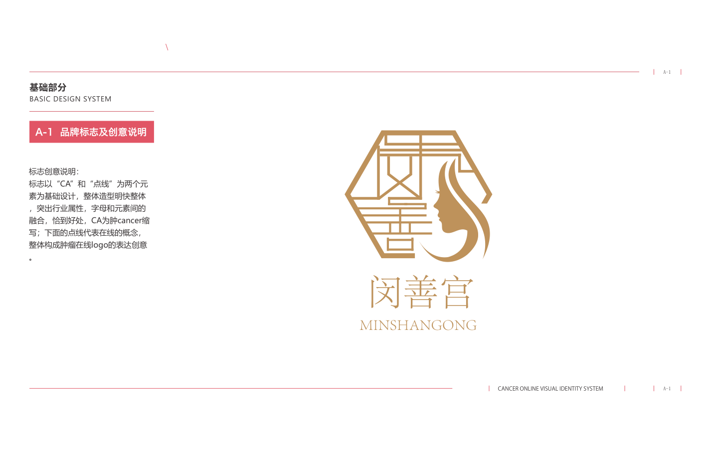 开封网站建设