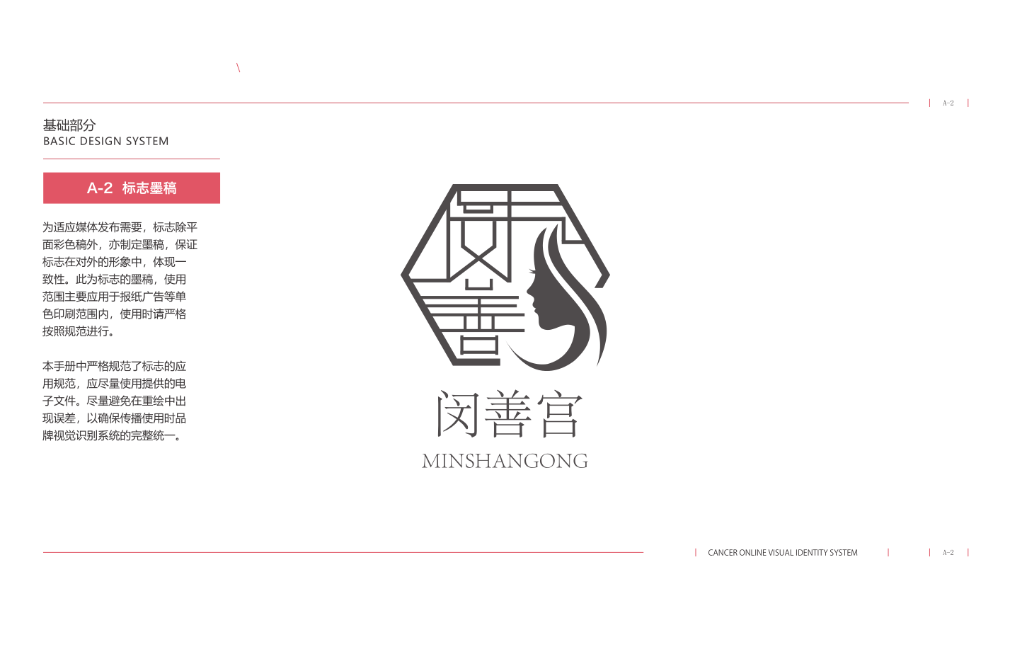 开封网站建设