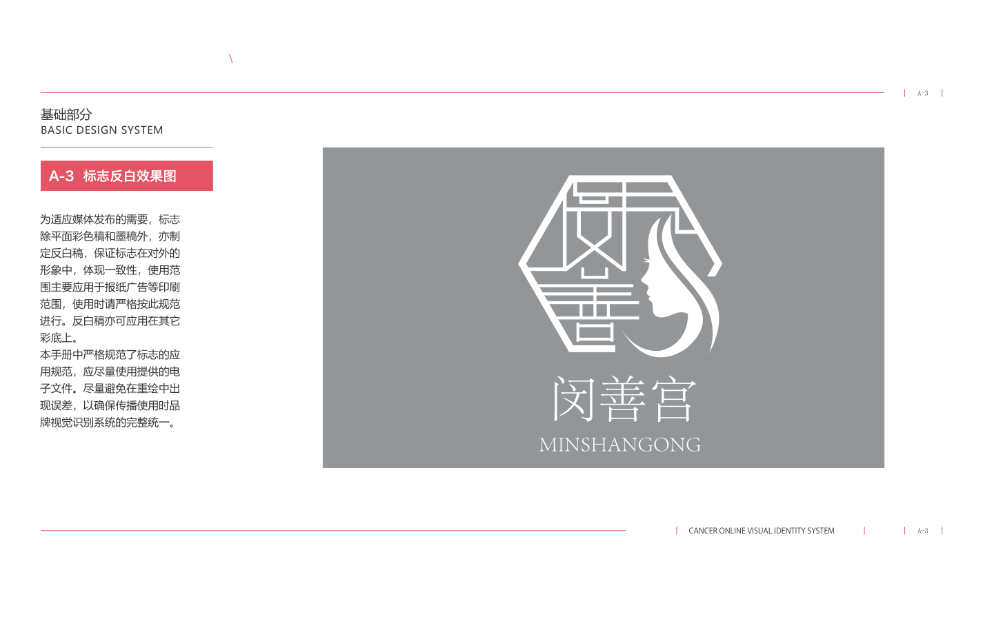 开封网站建设