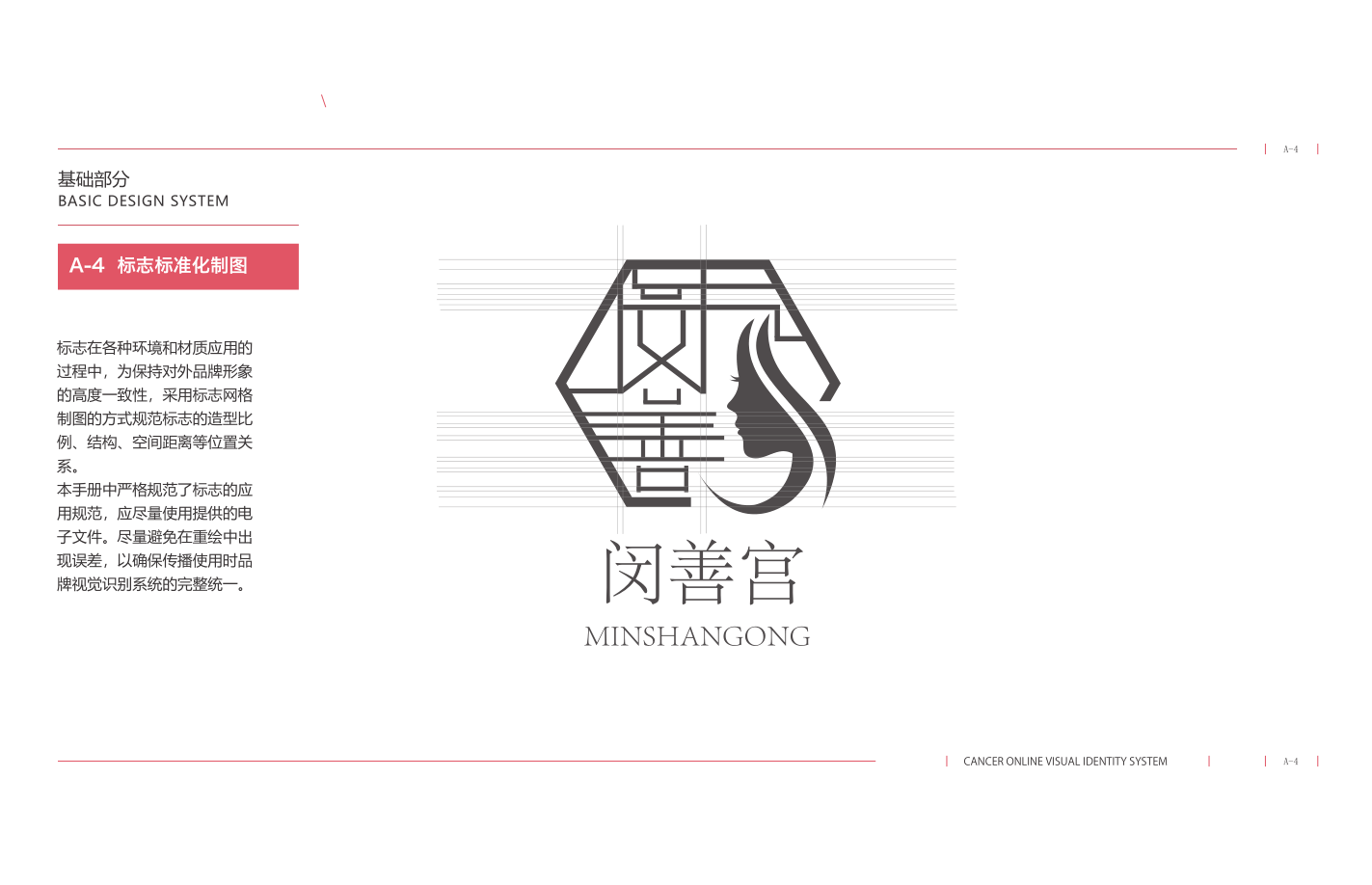 开封网站建设